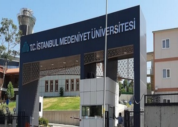 الجامعات الحكومية التي تقبل السات في اسطنبول