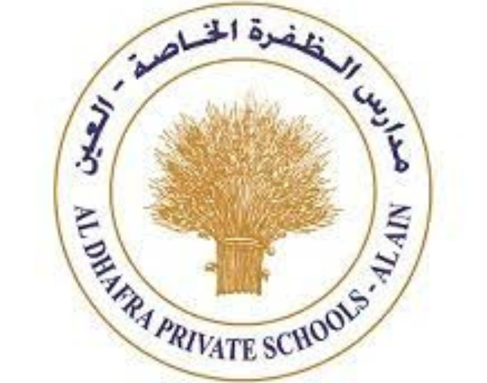 SAT TEST CENTERS UAE