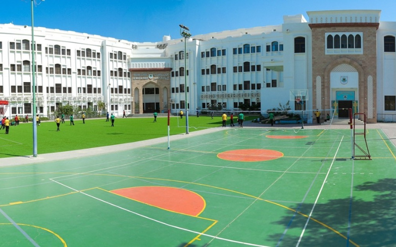 SAT Test Centers Oman