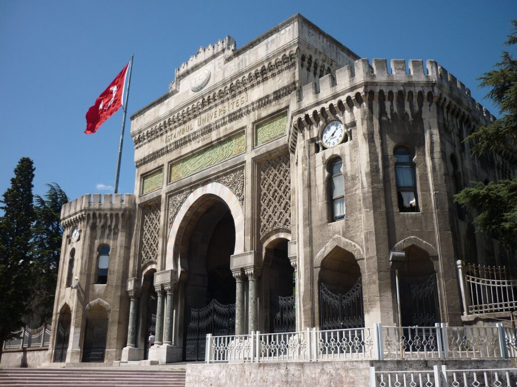شهادة السات في الجامعات التركية